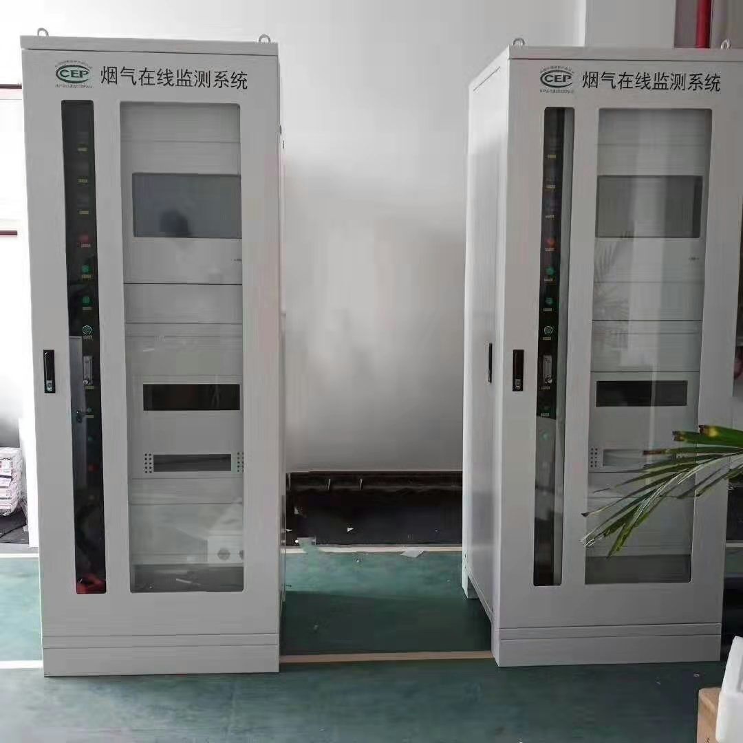 CEMS煙氣在線檢測系統