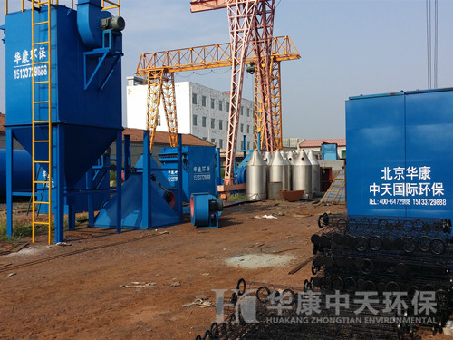 華康鍋爐除塵器生產廠家現場